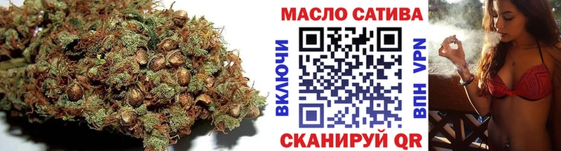 дарнет шоп  Ленинск-Кузнецкий  Дистиллят ТГК Wax 